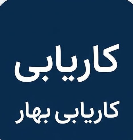 تصویر